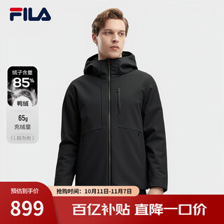 Fila official men's light down jacket winter business casual hooded warm jacket true black-bk xl 180/100a
