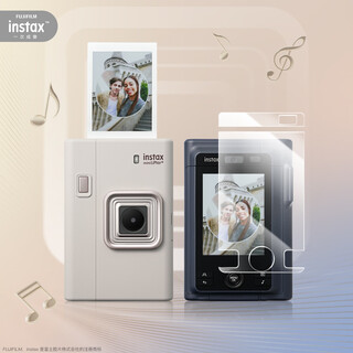 Instax fuji instax mini liplay+ special screen protector