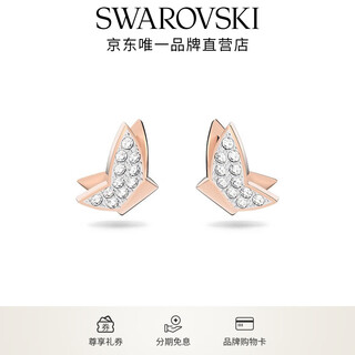 Swarovski lilia butterfly earrings light luxury jewelry for women rose gold plated 5636427