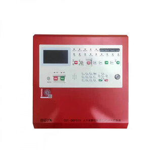 Gulf/qkp01h gas fire extinguishing controller/fire alarm controller gas extinguishing host gst-qkp01h