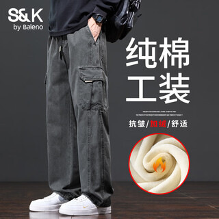 Baleno s&k series velvet thickened overalls for men autumn and winter new youth trousers pure cotton straight casual pants dark gray velvet xl 125-145jin jin equals 0.5 kg