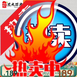 Universal surgical thong, cremaster bag for men, medical scrotum support with testicular edema support, gray single layer