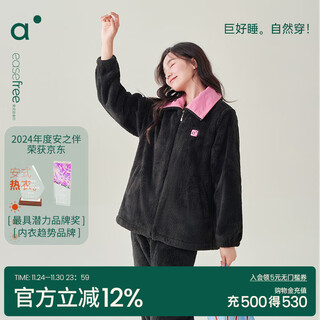 Anzhiban companion anti-static couple pajamas spring and autumn snowflake velvet casual fashion contrast color men's and women's home clothing space gray (female) l