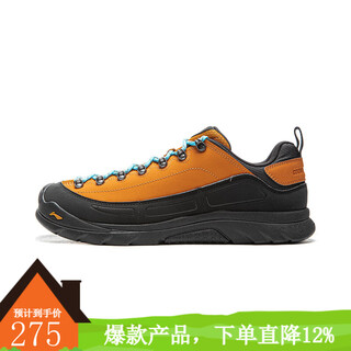 Li ning (lining) jinlang sports cf su lin yun men's and women's same style shock-absorbing rebound outdoor casual shoes ahcv055-2 picture color 38