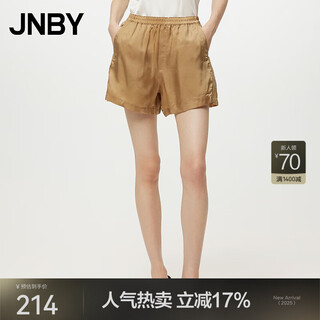 Jnby/jiangnan buyi spring and summer shorts women's casual commuting splicing drape simple shorts tightening waist women 5n6e14810 254/paper brown xs