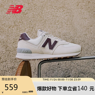 New balance casual shoes women's shoes retro comfortable summer breathable lightweight versatile sports shoes 574 series wl574rcf 39
