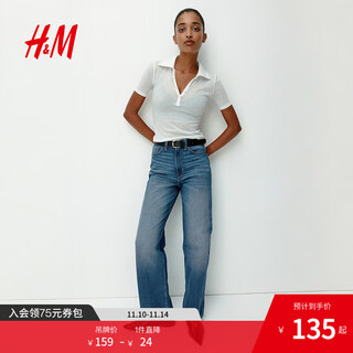 H&m 2025 new autumn women's straight high waist jeans 1209534 denim blue 36 160/68