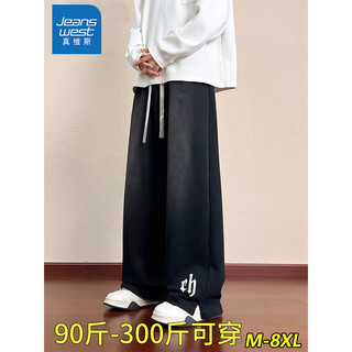 Jeanswest american casual pants men's autumn and winter sports pants loose wide leg pants large size straight pants floor mopping pants with extra fat black 02 regular 4xl recommended 175-190 jin jin equals 0.5 kg