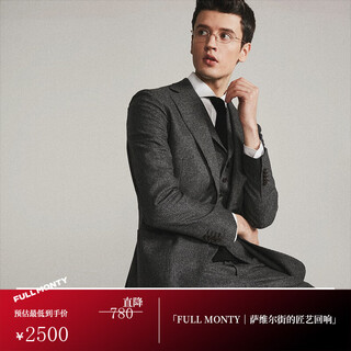 Full monty imported vbc houndstooth suit suit men's light business high-end light luxury groom's suit wedding formal wear 48