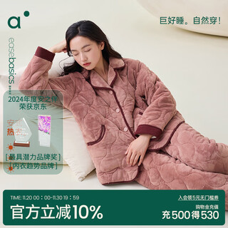 Anzhiban couple's pajamas for autumn and winter, three-layer quilted plus velvet, thickened and anti-static, casual wearable home wear set a black plum pink m