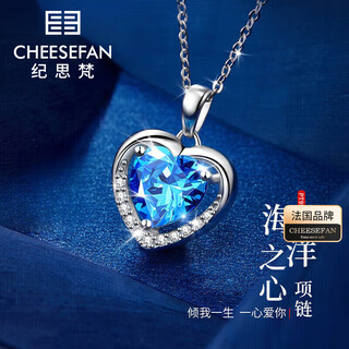 Ji sifan light luxury necklace women's heart of the ocean jewelry valentine's day anniversary birthday gift for girlfriend and wife perkin topaz necklace type a
