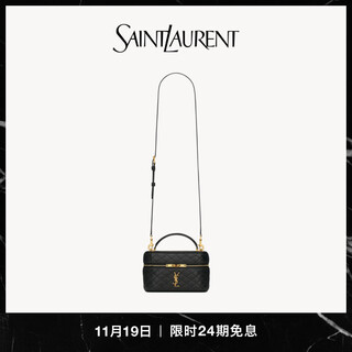 Ysl saint laurent 24-issue interest-free women's gaby vanity bag sheepskin shoulder strap clutch black u