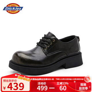Dickies men's work shoes men's shoes low-cut casual shoes big-toe shoes business thick-soled leather shoes bright black 42