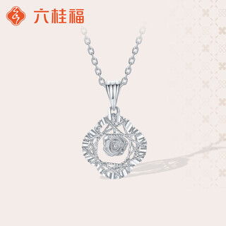 Liuguifu jewelry platinum pendant rose love pt950 platinum pendant necklace pendant gift pt0600059 1.75g