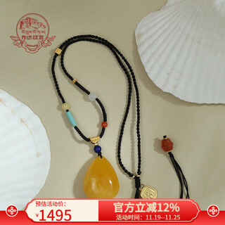 Potala palace beeswax lapis lazuli pendant for men and women, 925 silver inlaid agate and turquoise necklace as a birthday gift for friends, beeswax agate pendant