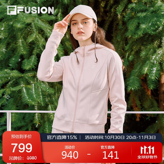 Fila fusion fila trendy brand knitted hooded jacket for women 2025 winter fashion casual slim top