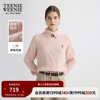 Teenie weenie contains rabbit fur + wool bear girl retro cable knit sweater 25 autumn new sweater pink s