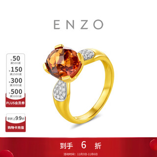 Chow tai fook enzo geometric round 18k gold topaz diamond ring for women ezv438 birthday gift no. 11