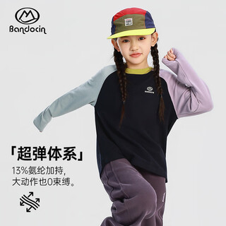 Bandocin half-time casual girls' contrasting color velvet bottoming shirt t-shirt autumn and winter new children's winter thickened top t navy blue purple 160