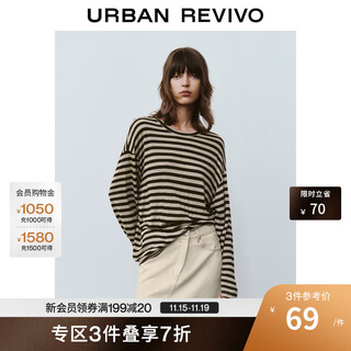 Ur2025 new autumn women's temperament daily contrast striped long-sleeved t-shirt uwm450132+ brown striped m
