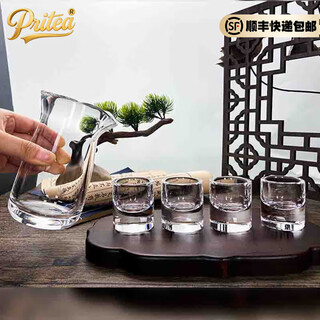 Pritea original mineral crystal cup original stone wine dispenser white wine cup hand-polished wine set gift set wine dispenser_4 small wine glasses 30ml