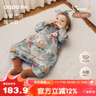 Aqpa lin shen shi sees a deer baby sleeping bag autumn and winter baby one-piece sleeping clothes lin shen shi sees a deer 90cm