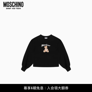 Moschino/moschino fall/winter 25 children's moschino teddy bear printed cotton sweatshirt black one size 140cm