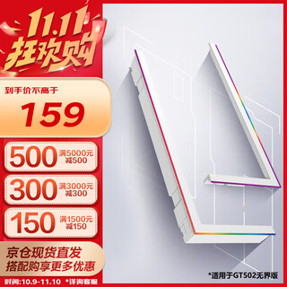 Asus tuf gaming gt502 ammunition magazine chassis series dual compartment design tlk-01 skyline white