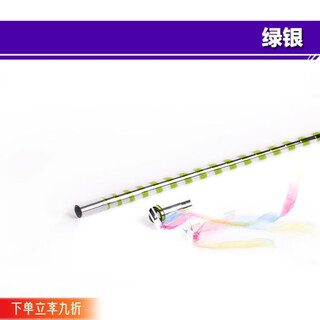 科纳达（KENADA）金箍棒塑料弹棒伸缩棒收缩魔术棒近景舞台魔术道具儿童玩具魔术类 绿银 70cm左右