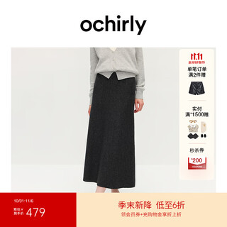Ochirly wool a-line woolen skirt mid-length style commuting 2025 autumn new product dark gray l