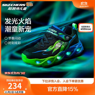 Skechers boys' fluorescent flash shoes children's shoes breathable running sneakers contrast color big children's running shoes 400103l
