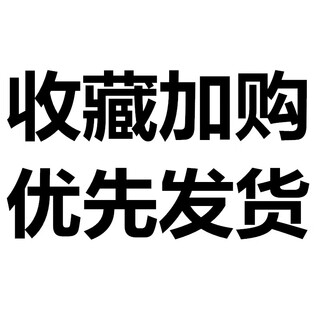 Mishid plush velvet pajamas women's large size can be worn outside 2025 winter new coral velvet pajamas women's long sleeves thickened plus velvet priority delivery m size (suitable for 80-100 jin jin equals 0.5 kg) one size