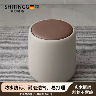 Shitingge round stool upholstered stool home sturdy and durable italian light luxury coffee table premium small round stool living room dressing table stool brown diameter 33cm height 43cm