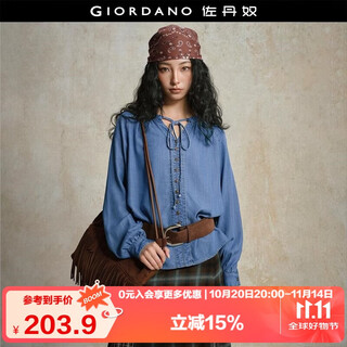 Giordano designer denim shirt women's lyocell strap loose round neck long sleeve shirt 18345518