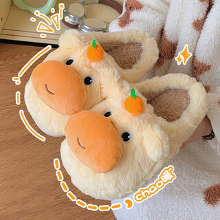 Cotton slippers women's autumn and winter bags and capybara lulu couple's outdoor wear home indoor non-slip warm cute plush slippers capybara lulu cotton shoes 38-39 sizes (one size smaller)