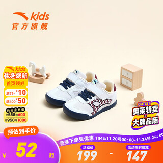 Anta children's sports shoes for boys and girls 2023 autumn new infant and baby non-slip breathable and wear-resistant toddler shoes anta white/litchi red/new ink blue-2 18 size