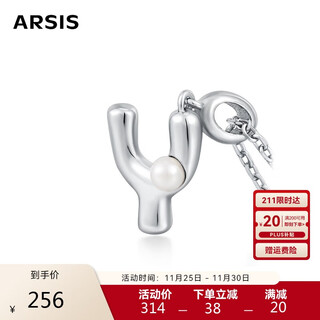 Arsis simple letter pendant necklace women's s925 silver clavicle chain as a birthday gift for girlfriend letter y