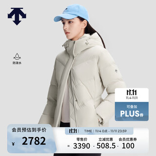 Descente women s ski style series waterproof women's short warm down jacket be-beige m (165/84a)