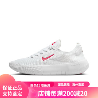 Nike men's training shoes winter fitness fly knit cushioning sports nike free 2025 hf1078 101 white_university red_light silver gray 41