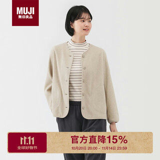 Muji women's fleece collarless cardigan oatmeal 5a m