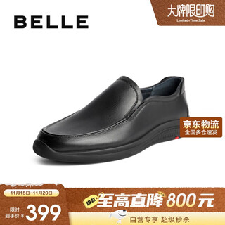 Belle belle cow leather men's business casual leather shoes 18029am1 black 3 42