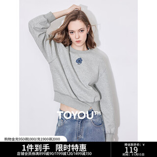 Chuyu slit sweatshirt women's 2025 spring new style unique short fashionable waist pullover top for little people floral gray m