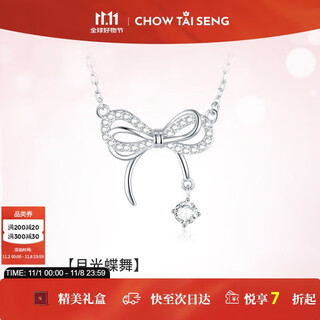 Zhou taisheng's bow sterling silver necklace women's light luxury niche high-end clavicle chain birthday gift for girlfriend