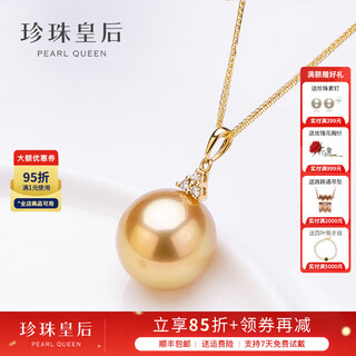 Queen of pearls 18k gold diamond inlaid round south sea gold pearl pendant seawater pearl necklace for women birthday gift s925 silver flash o chain 11-12mm