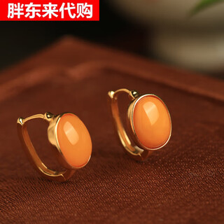 Fat donglai chinese valentine's day gift chicken fat yellow beeswax earrings sterling silver 18k gold ear buckle for women chinese style gold inlaid jade ears natural beeswax
