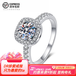 Dr moissanite diamond ring for women 1 carat d couple luxury wedding ring square bag luxury engagement wedding ring valentine's day gift luxury square bag main diamond 1 carat default live,