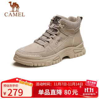 Camel (camel) men's martin boots autumn and winter outdoor versatile sports and leisure retro work shoes ge12235362 deep sand 40