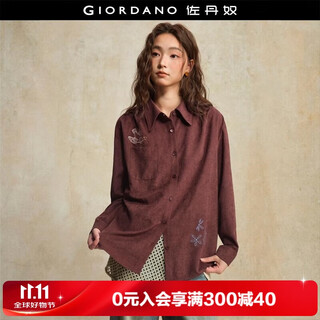 Giordano designer women's new textured embroidered pocket point collar loose long-sleeved shirt 18345223