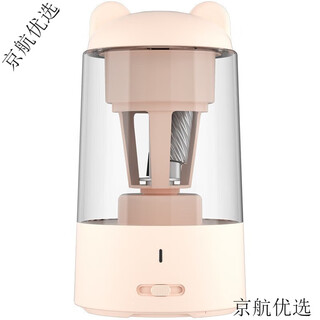 宗茂（zongmao）全自动卷笔刀小学生卡通转笔刀儿童电动充电削笔 浅杏色英文包装(无logo