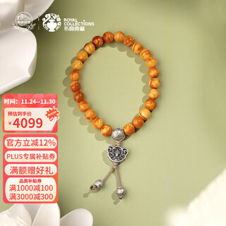 Potala palace beeswax bracelet 925 silver six-character mantra transfer bead bracelet single circle bracelet women's gift for girlfriend beeswax 925 silver six-character mantra bracelet